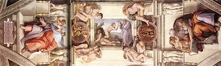 ไฟล์:Michelangelo - Sistine chapel ceiling - bay 5.jpg