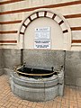 wikimedia_commons=File:Mineral Water Sofia history museum.jpeg