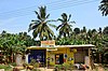 Mobile phone shop Takoradi 2011.jpg