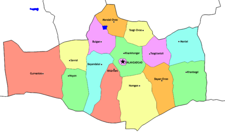 Provincia Dell'ômnôgov': Geografia antropica, Note, Altri progetti