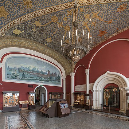 The state history museum. Исторический музей в Москве внутри. Москва государственный исторический музей - 1954. Государственный исторический музей залы. Выставочный комплекс исторического музея.