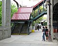 Station entrance