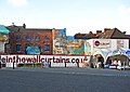 Mural on Hole in the Wall, Upper Rushall Street, Walsall - geograph.org.uk - 2802561.jpg