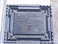 Museo di Castel Sant'Angelo (Rome) — sign