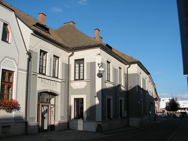 File:Muzeum olomouckých tvarůžků 01.jpg