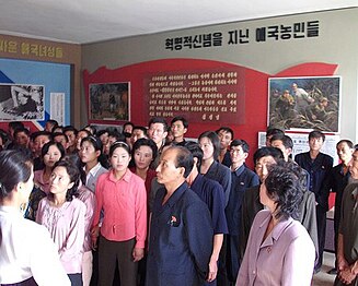 Norte coreanos durante um tour