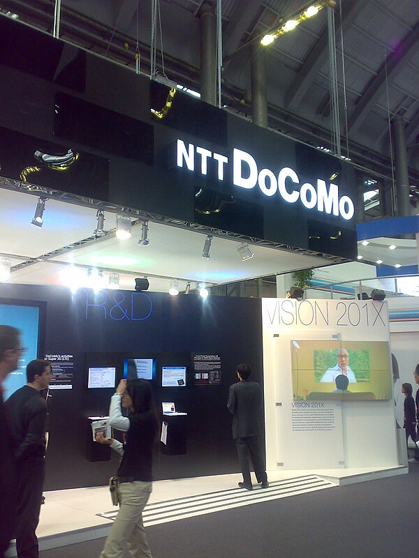 NTT DoCoMo stand at 2008 GSMA Mobile World Congress, Barcelona