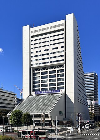 <span class="mw-page-title-main">Nakano Sunplaza</span> Hotel building in Tokyo, Japan