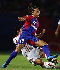 Naohiro Nishikawa FC Tokyo Nabisco Cup.jpg