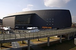 Salón del Centenario de Nara, (1992–1998)
