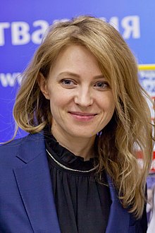 Natalia Poklonskaya 2019 - 07.jpg