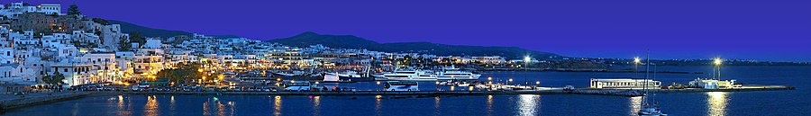 Naxos Island page banner