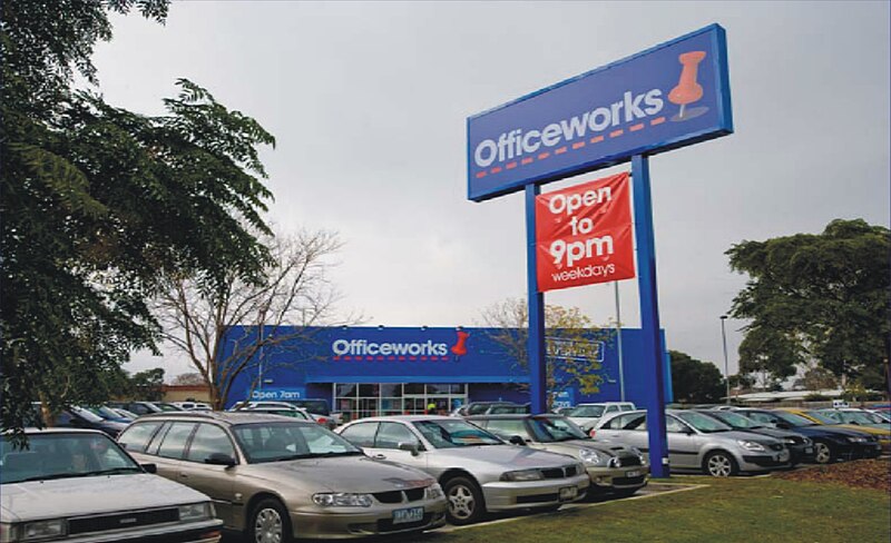 File:New Officeworks Store.jpg