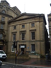 Literary and Philosophical Society of Newcastle upon Tyne. Newcastle Lit & Phil DSCN1768.jpg