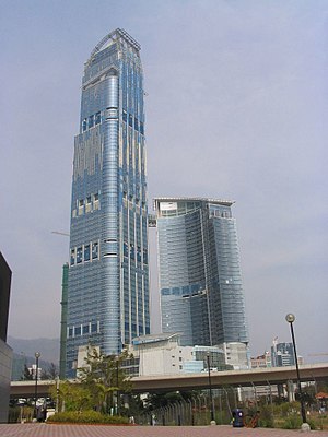 Nina Tower