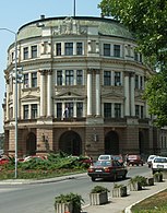 Zgrada Niškog univerziteta