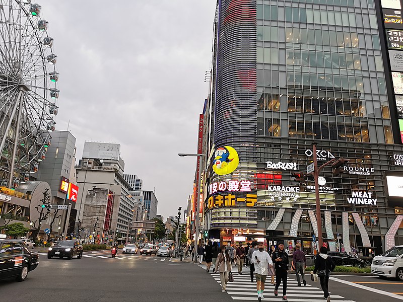 File:Nishiki-dori Otsu intersection.jpg