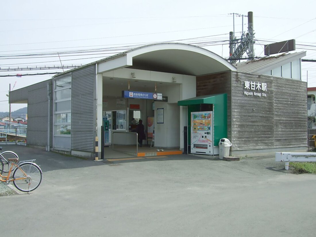 Higashi-Amagi Station