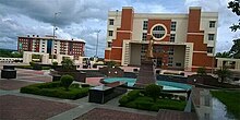 Main Building of Nit Agartala Nit agartala.jpg