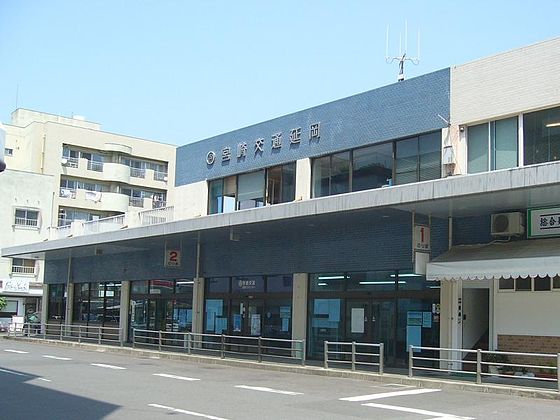 延岡駅前バスセンター Wikiwand