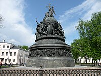 Rusya'nın Bin Yılı Anıtı