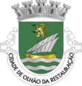 Olhão da Restauração arması