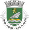 Herb Olhão Olhão da Restauração