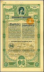 Vignette pour Banque austro-hongroise