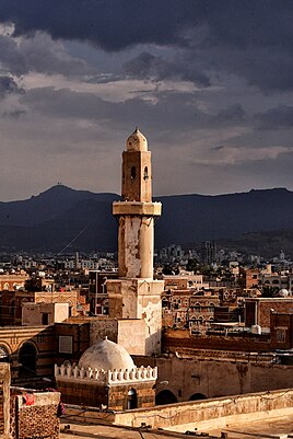 Great Mosque of Sana'a
