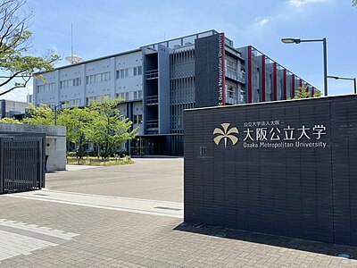 Osaka Metropolitan University