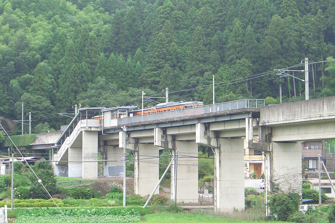 Gare d'Ōe-Kōkō-Mae