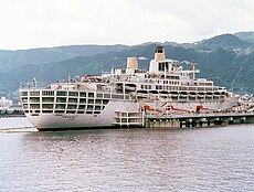 Oriana in her first museum incarnation in Beppu, Japan. Oriana beppubay.jpg