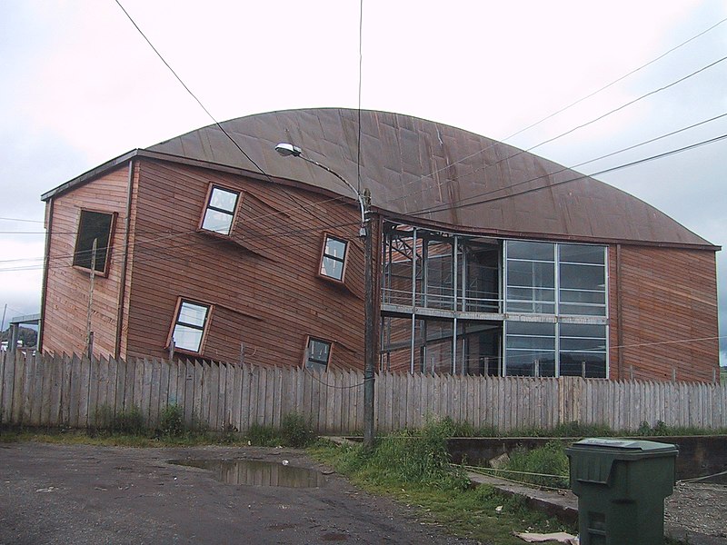 File:Other museum in Chiloe.jpg