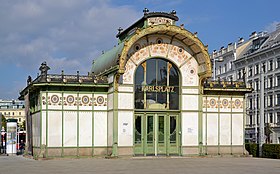 Suuntaa-antava kuva osiosta Karlsplatz (Wienin metro)