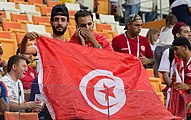 Supporteurs tunisiens lors d'un match entre la Tunisie et le Panama.