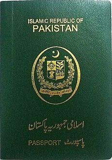 Pakistani passports are issued to Pakistani citizens for the purpose of international travel. They are issued by the Directorate General of Immigration & Passports (DGIP) of the Ministry of Interior from regional passport offices and Pakistani embassies. Since January 2014, Pakistani passports have been valid for 5 or 10 years. Under Pakistani law, Pakistani passports are not valid for travel to Israel. Pakistani passport holders are eligible to visit 39 countries without a visa, or with visa on arrival.