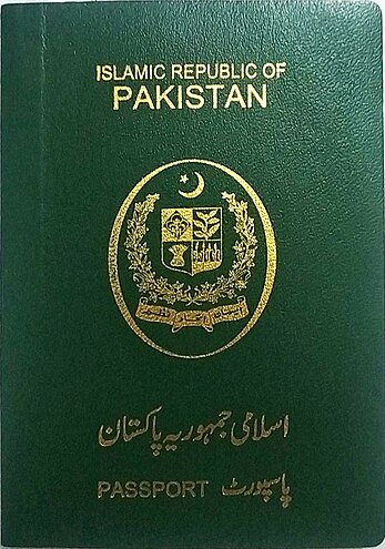 Pakistani Passport By Mike35741 (Own work) [CC BY-SA 3.0 (https://creativecommons.org/licenses/by-sa/3.0)], via Wikimedia Commons