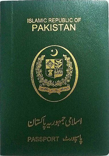 Pakistan Passport.jpg