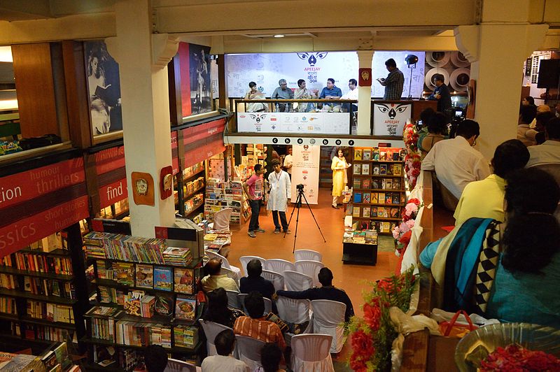 File:Panel Discussion - Barshik Pujor Fashal Ete Ki Sahitya Samriddhya Hoi - Apeejay Bangla Sahitya Utsav - Kolkata 2015-10-10 5610.JPG