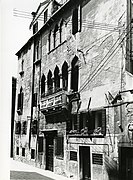 Palazzo Pisani a San Samuele (N.A. 3395)