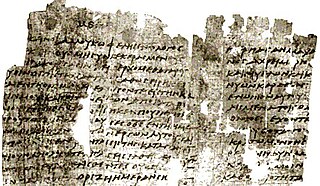 <span class="mw-page-title-main">Hebrews 4</span> Chapter of the New Testament