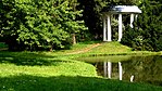 Park Poniatowskiego 1 Łódź.JPG