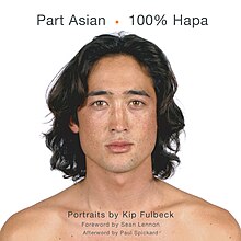 Part Asian, 100% Hapa (Chronicle Books) Part Asian 100%25 Hapa Cover.jpg