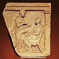 Votive relief (Anaxillo), 4th cent. National Archaeological Museum, Athens.