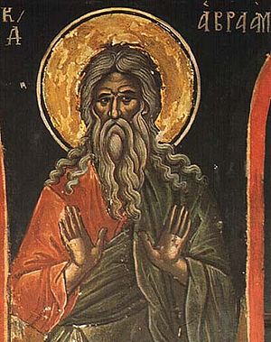 Patriarch Abraham.jpg