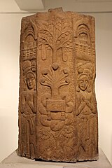 A Pillar depicting an empty throne, the Naga king Mucalinda and the Bodhi tree