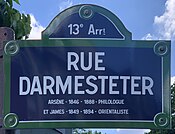 Plaque Rue Darmesteter - Paris XIII (FR75) - 2021-06-06 - 1.jpg