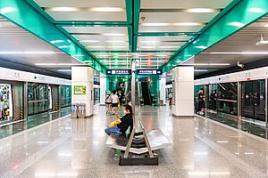 Platform of Fangzhuang Station (20210626170457).jpg