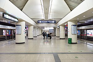 주룽산역 7호선 승강장 (2021년 2월)