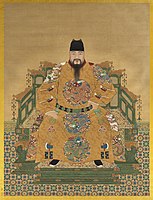 Emperor's Yellow Pao (Chenghua Emperor, Ming dynasty)
